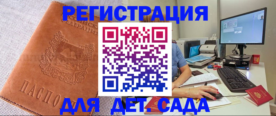 форма 3 в Светогорске